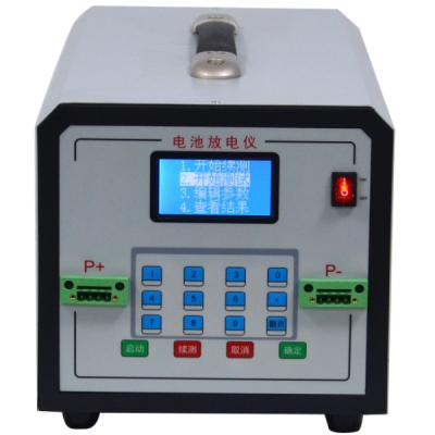 China Stable 1000W Battery Discharge Machine Anti Corrosion For Service Points for sale