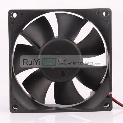 China Hotels original 8025 24V 0.35A 8CM frequency converter fan 80x80x25mm centrifugal exhaust industria fan EFB0824VH for sale