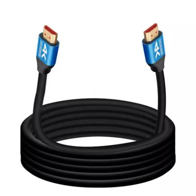 China 1.5M 1.8M 2M 60Hz 4K 48gbps HDMI Cable 32AWG HDMI HDTV PVC Jacket for sale
