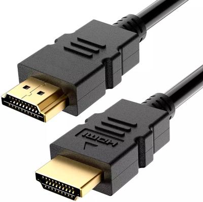 China Home Theater Audio Video Cables 8K HDMI 2.1 Cable 1M 1.5M 3M for sale