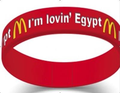 China custom deboss or emboss silicone wristband for sale