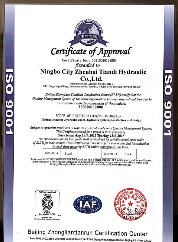 ISO9001 - Ningbo Zhenhai TIANDI Hydraulic CO.,LTD