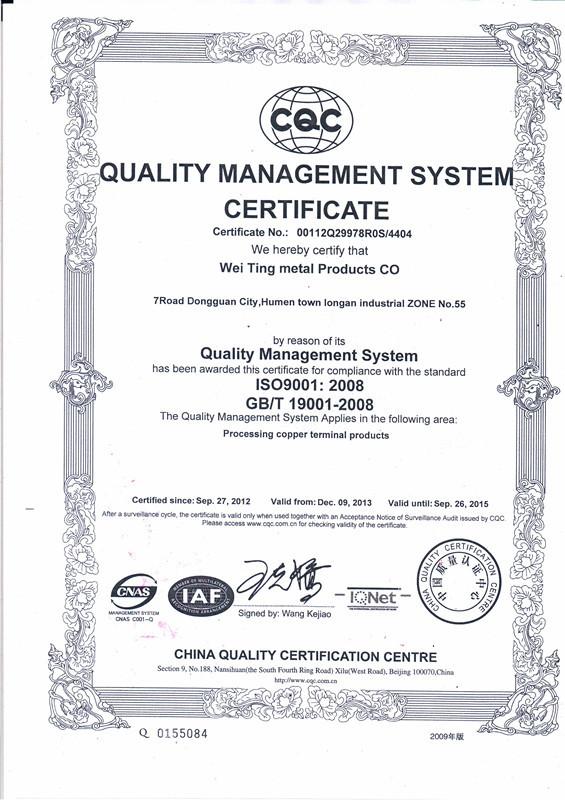 ISO9001 - HANG FAI ENTERPRISE CO .,LTD.