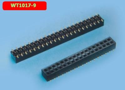 中国 ヘッダー注文機械Pinヘッダー/2.0 Mmはピッチのサーキット ボード1AMP流れを評価しました 販売のため