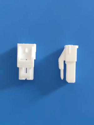 China YL-2P Plastic Shell Spacing Connector With Crimp Terminal 3.96mm for sale