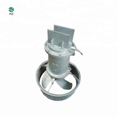 China sewage agitator mixer ss304 used for palm oil mil anaerobic pond for sale