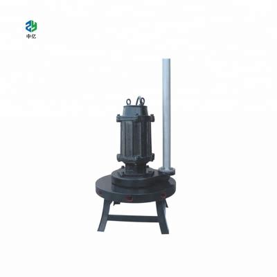 China QXB Centrifugal Submersible Jet Aerator Industry aeration tank submersible mixer for waste water treatment for sale