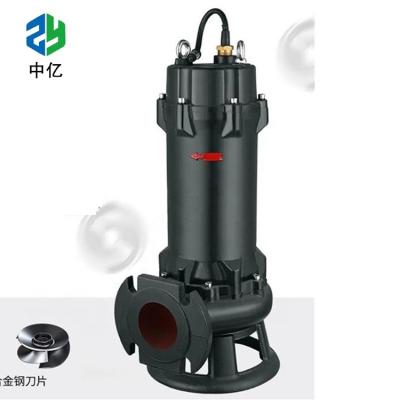 China Submersible sewage pump sand dredging slurry pump mud suction pump with grinder impeller for sale