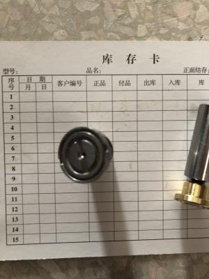 China PVE12 Eaton Hydraulic Pump Parts PVE19 PVE21 Hydraulic Rotary Group Parts for sale