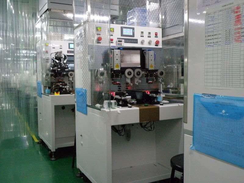 Verified China supplier - Shenzhen Qihang Electronic Technology Co.,Ltd
