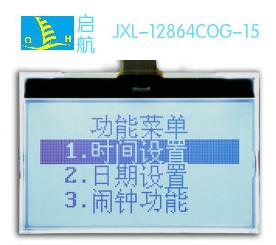 China Customize Lcd Panel STN FSTN ST7565R Alphanumeric LCD Display Module for sale