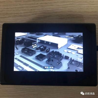 China Customize OEM Wholesale 4.3 Inch 128Mbit Touch Screen Smart Monitor for sale