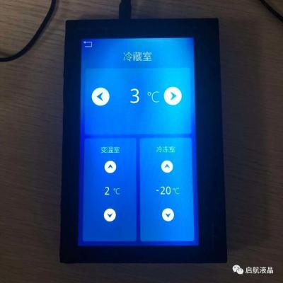 China 7.0 Inch 1024 600 6 O'Clock 800Mhz Waterproof Touch Screen Smart Monitor for sale