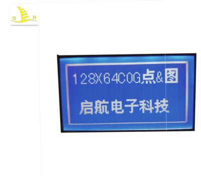 China Electronic Tags Screen STN FSTN COG Monochrome LCD Display Module for sale