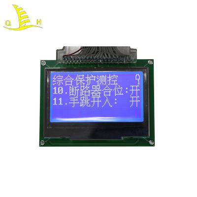 China Customize 128 64 LED Backlight Transflective Negative COG LCD Module for sale
