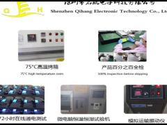 128x64 LCD Display Module Electronic High Reflectance Square