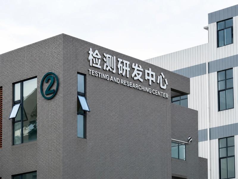 Verified China supplier - Zhejiang Chenze New Material Technology Co., Ltd.