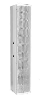 China IP Speakers System, IP Network Public Address System,Column PA Loudspeaker,Column Speakers For Pa System for sale