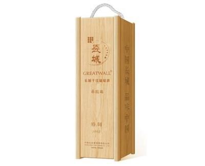 China wine wooden box,wine wooden carrier,wine leather carrier,wine leather box,wine stopper for sale