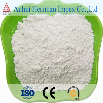China 1314 36 9 Y2O3 Metal Oxide Yttrium Oxide Materials For Efficient Glass for sale