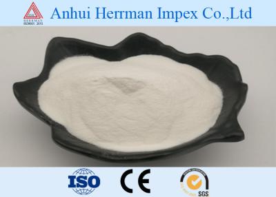 China Xanthan Gum CAS No 11138-66-2 Food Grade Additives for sale