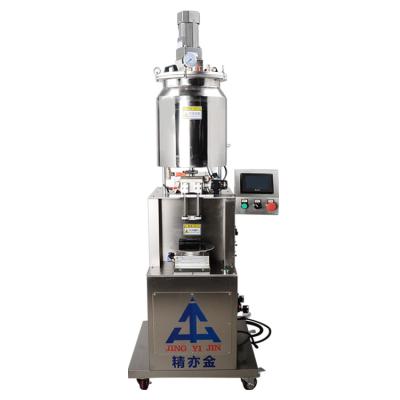 China Double head Automatic Lip Gloss Filling Machine 220V Quantitative Filling Machine for sale