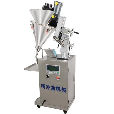 China Control de PLC Máquina para hacer polvo cosmético Máquina de llenado de partículas en venta