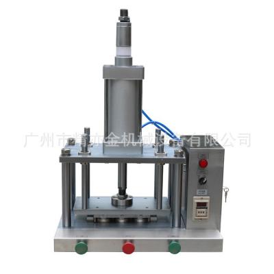 China Laboratory Baking Pressing Powder Making Machine 220V / 50Hz for sale