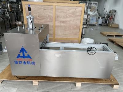 China Línea de producción automática personalizada de parches de cristal para ojos en venta