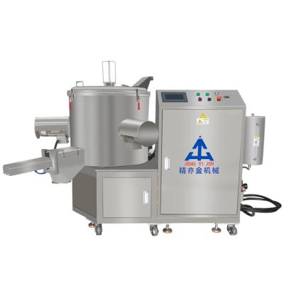 China Granules Cosmetic Powder Making Machine 200L Powder Machine Mixer for sale