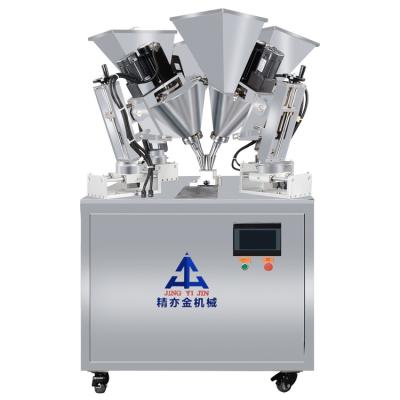 China 940mm Table Height Cosmetic Powder Making Machine 4 Color Powder Filling Machine zu verkaufen