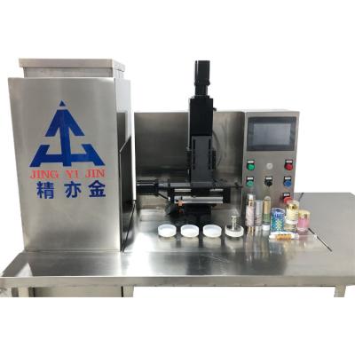 China 1/2/3/4 Colors Cosmetic Pattern Cream Filling Machine 50-250ml Quantitative Range for sale