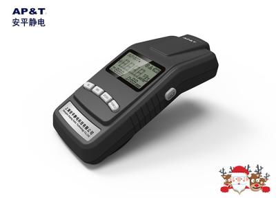 中国 ESDの静電気の変圧器のために耐圧防爆静的な測定のメートル 販売のため