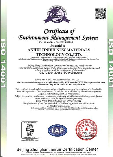 ISO14001 - Anhui Jinhui New Material Technology Co., Ltd.
