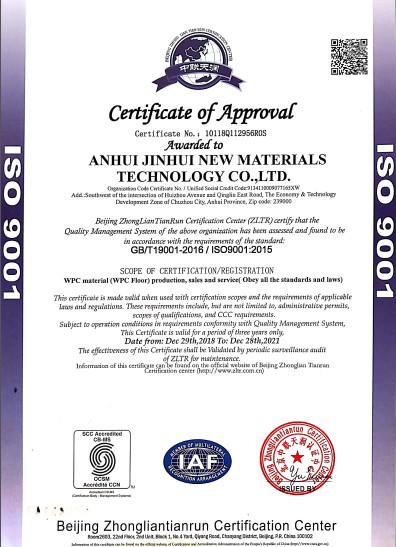ISO9001 - Anhui Jinhui New Material Technology Co., Ltd.