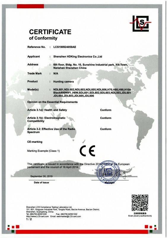CE - Shenzhen HDKing Electronics Co., Ltd.