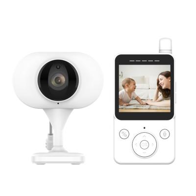 China Mini 720P Baby Monitor 320x240 Support Alarm Setting Ring Function 2.4