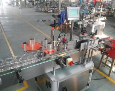 China Taxa de falhas industrial de máquina de etiquetas da etiqueta da garrafa extremamente - baixa à venda