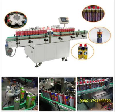 China Round Bottle Sticker Labeling Machine Accurate Positioning Oem Service for sale
