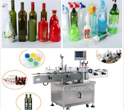China High Efficiency Square Bottle Wrap Around Labeling Machine Long Service Life for sale