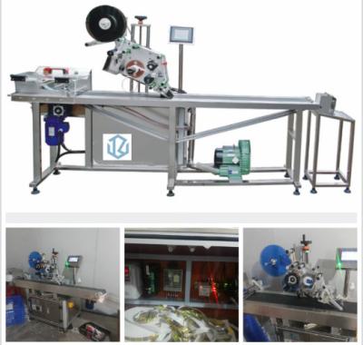 China High Accuracy Page Labeling Machine Bottle Sticker Machine for sale
