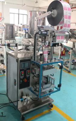 China 304 SS Automatic Bag Packing Machine / Side Sealing Liquid Packaging Machine for sale