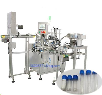 中国 おおう包装の生産機械を満たすワクチン接種の細胞の樹液の医学の流動ローションの粘性液体のガラスびんの酸のテスト 販売のため