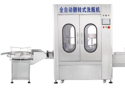 China PLC Touch Screen Muti Heads Flip Bottle Washer Machine for sale