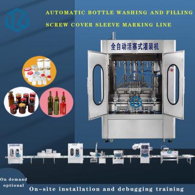 China 1.5KW 1000ml Liquid Hotels Cosmetics Bottle Filling Line for sale