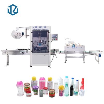 China Automatic Shrink Sleeve Labeling Machine 150 Bottles / Min for sale