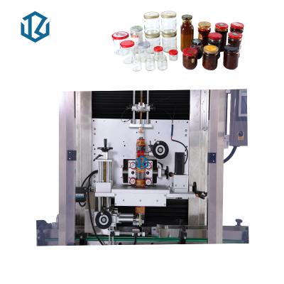 China 220V 160 Bottles / Min Sleeve Labeling Machine For OPS Cans for sale