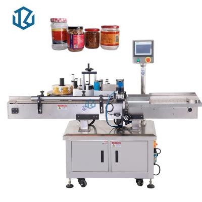 China 5000 Pcs / Hour Automatic Sticker Label Machine For Glass Plastic Bottle Easy To Operate for sale