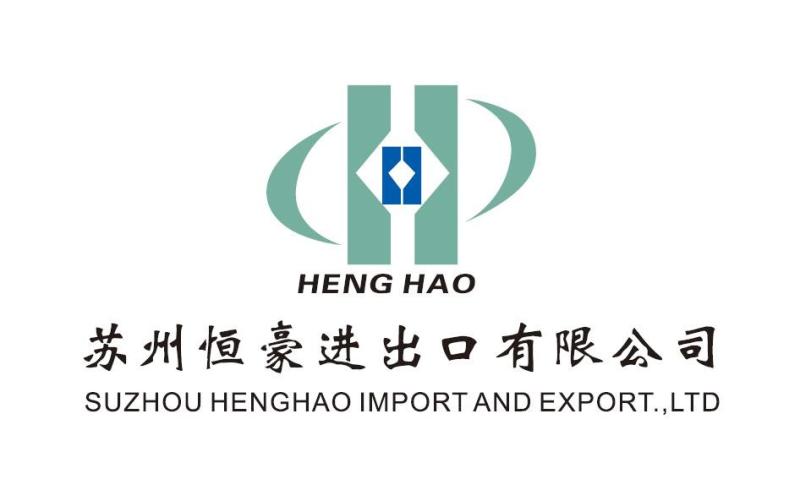 Verified China supplier - SUZHOU HENGHAO IMPORT & EXPORT CO.LTD
