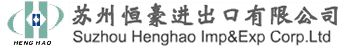 SUZHOU HENGHAO IMPORT & EXPORT CO.LTD
